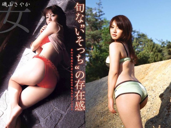 磯山さやか　アナル 磯山さやか (20) : 縛られた女性有名人たち