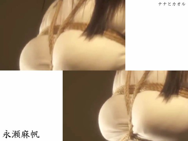 minisuka.tv　永瀬麻帆 