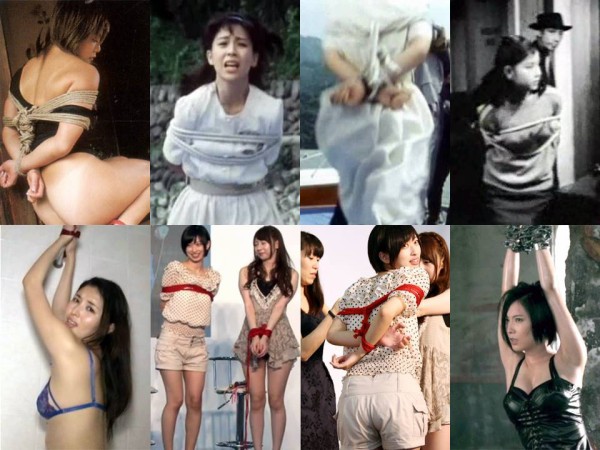 芸能人　緊縛 縛られた女性有名人たち - 総合目次 : 縛られた女性有名人たち