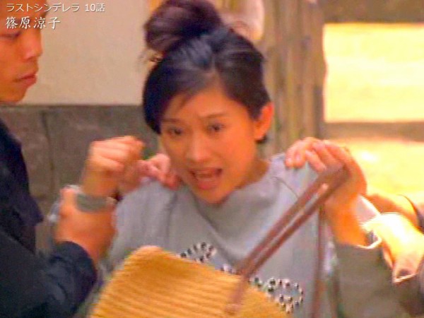 篠原涼子 1 縛られた女性有名人たち