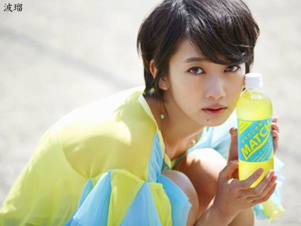 AV女優【波瑠まいな】撮影衣装