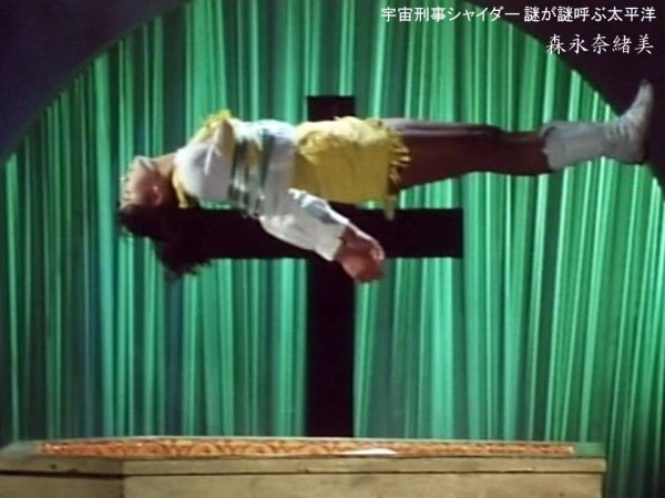 高橋奈緒美　緊縛 森永奈緒美 (12) : 縛られた女性有名人たち