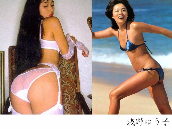 浅野ゆう子　オナニー 