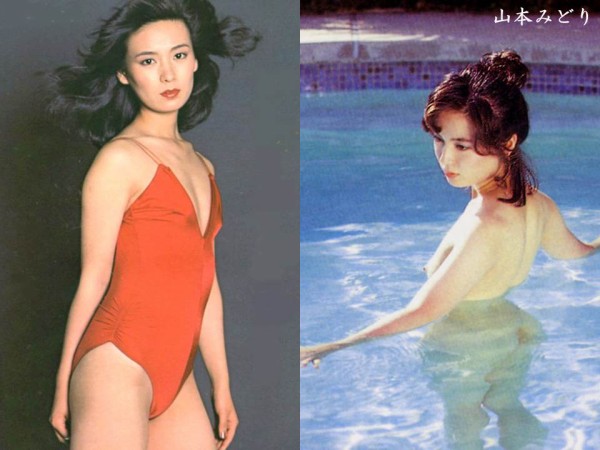 山本みどり ヌード 山本みどり「桂三枝に怒られた」伝説のセクシー写真集を回顧｜NEWSポストセブン