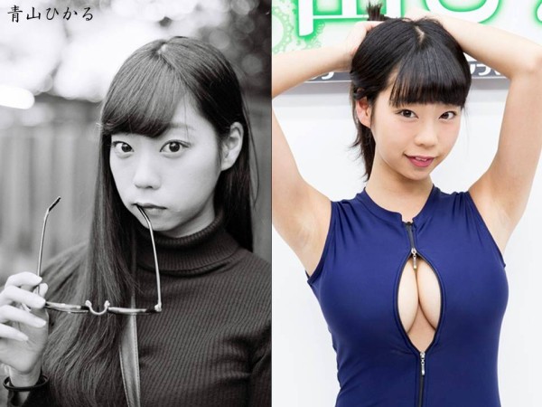 ジュニアアイドル 青山ひかる 