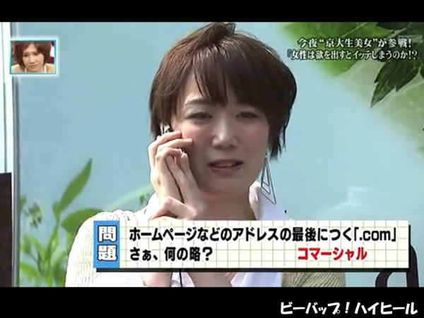 熟女の鼻フック 