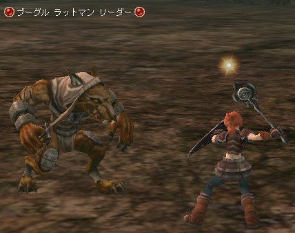 lv 18 アルティザンになる道 295862exp 18424sp 81900a dグレ幻影武器引換券 ドワーヴン ファイターのみ eg専用 リネ2情報 lv 18 アルティザンになる道 295862exp 18424sp 81900a dグレ幻影武器引換券 ドワーヴン ファイターのみ eg専用 リネ2情報