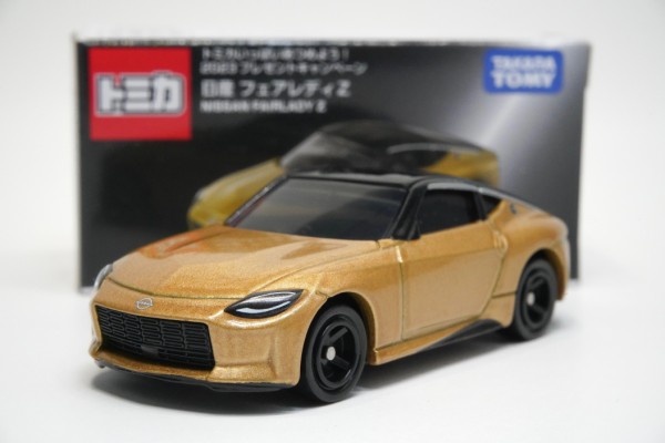 トミカいっぱいあつめよう！ 2023プレゼントキャンペーン 日産 フェアレディZ : トミカ探求日記