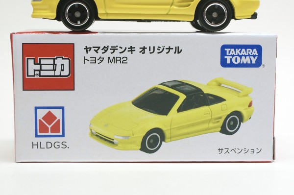 ヤマダデンキ オリジナル トヨタ MR2 : トミカ探求日記