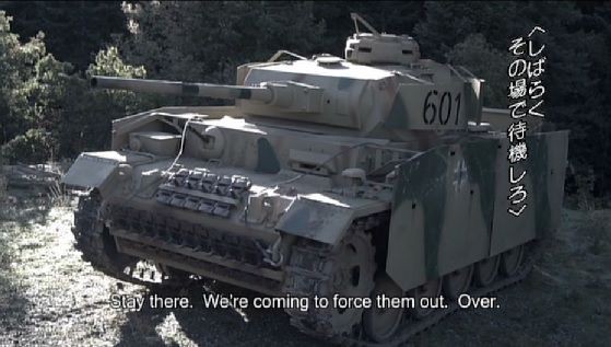 1368話目ザフューリー 烈火の戦場 なべさんの日記 1368話目ザフューリー 烈火の戦場 なべさんの日記