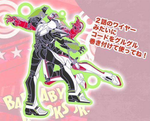 TIGER&BUNNY イヤホンコードホルダー 2話のシーンをイヤホンコードで