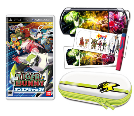 【TIGER&BUNNY】購入特典 しおり全種セット TIGER&BUNNY】購入特典 しおり全種セット