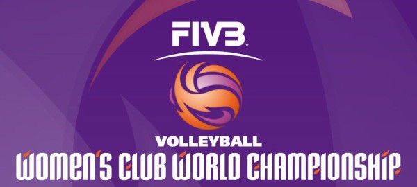 Weekly Volleyball 特集 体制変更 18年 Vプレミアリーグ編 彼女はバレーボーラー