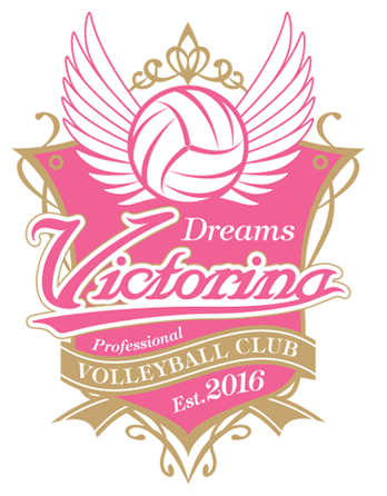Weekly Volleyball 11 28 姫路のｇｍに眞鍋政義さん就任 全日本インカレ 彼女はバレーボーラー