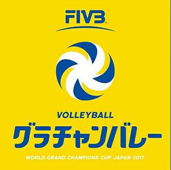 全日本な日々 リアルvリーグ選抜 初陣間近 全日本女子バレーボールの今日 そして明日 東京オリンピック編