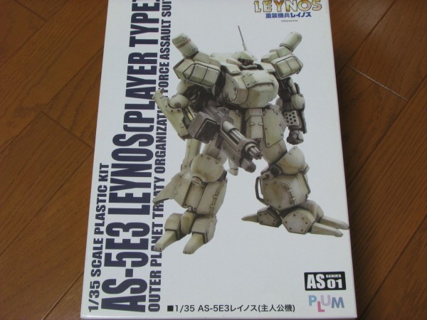 美品　重装機兵レイノス ゲオ公式通販サイト/ゲオオンラインストア【中古】重装機兵