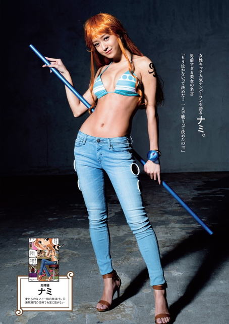 コスプレ みちょぱのone Pieceコスが再現度高過ぎると話題に まとめｔｏｋ