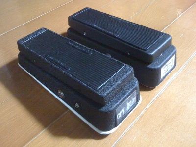 jen cry baby SUPER 250.422 : Largoなひととき