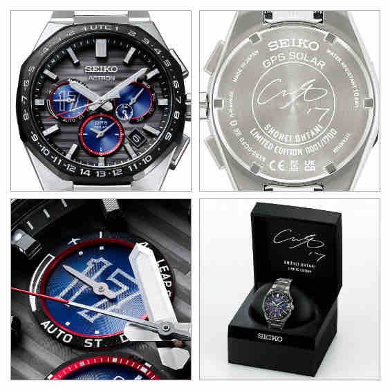 SEIKO】ご予約受付中！大谷翔平選手 2023 アストロン ネクスター 限定