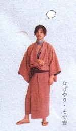 悠雅的映画生活07いい男編 悠雅的生活