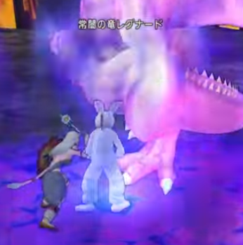 僧侶のレグナード用宝珠を集める 落とす敵の出現場所 ドラクエ10攻略 チンネンブログ