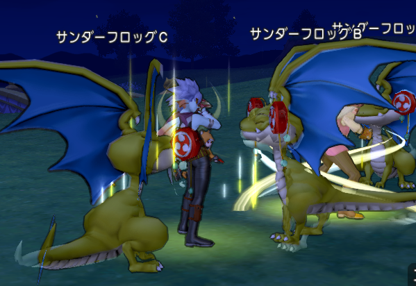 悲しみの3 ドラクエ10攻略 チンネンブログ