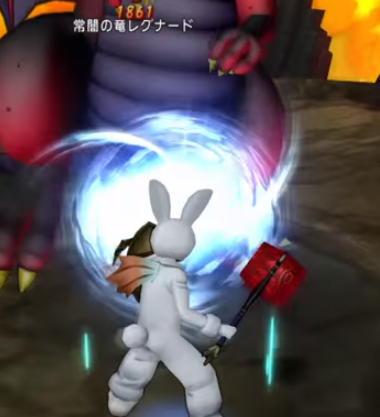 パラディンのレグナード用宝珠を集める 落とす敵の生息地域 ドラクエ10攻略 チンネンブログ