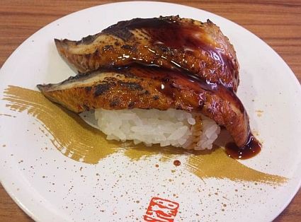回転寿司 喜楽 タッチパネル 飲食店