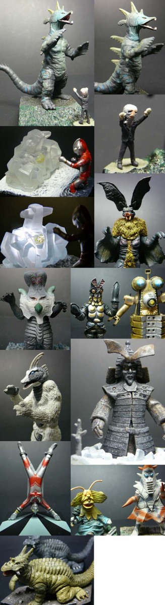 帰ってきたウルトラ怪獣名鑑3」 ～地球頂きます！編～ : 怪獣