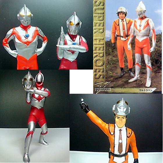 フィギュア ウルトラマンaタイプ ボークス ウルトラマン Aタイプ