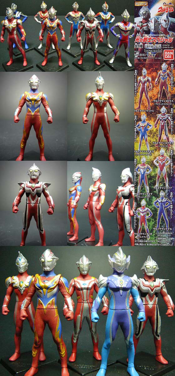 ＨＧウルトラマン 光の戦士スペシャル」 : 怪獣フィギュアコレクター日記