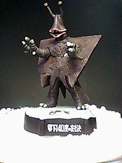 ボークス 凍結怪獣ガンダー ガレージキット - メルカリ