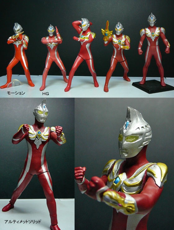 Amazon | ウルトラマンマックス DXウルトラマンマックス
