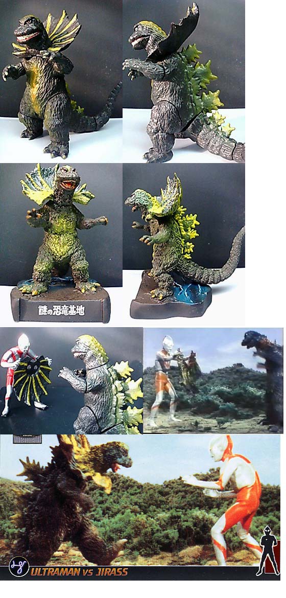 ジラース」 ＨＧ＆名鑑 : 怪獣フィギュアコレクター日記