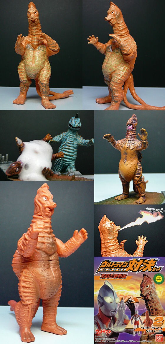 バニラ」 HG&名鑑&対決 : 怪獣フィギュアコレクター日記 バニラ」 HG&名鑑&対決 : 怪獣フィギュアコレクター日記