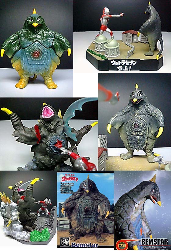 ジオラマ　ベース　ウルトラマン　フィギュア　怪獣　ソフビ　特撮　ガンダム　hg ULTRA MONSTER SERIES 227 King of Monsters | Ultraman TOY WEB