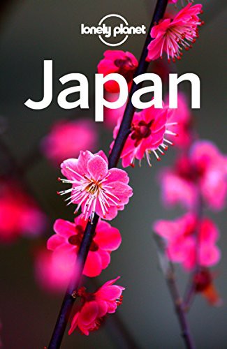 ロンリープラネット選 JAPAN's TOP25 : 日本観光ミシュラン