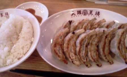 大阪王将 阪急高槻店 日本観光ミシュラン