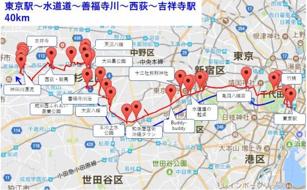 18 3 17 東京から吉祥寺 Paperdiverのblog