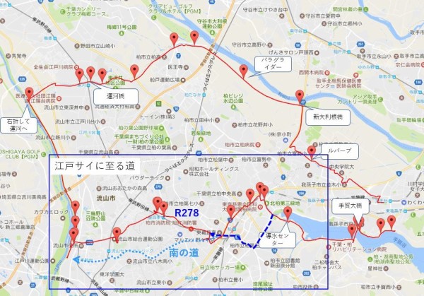 17 6 18 江戸サイ 運河 48km Paperdiverのblog