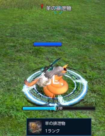 Tera レベル65到達 気の向くままに趣味三昧