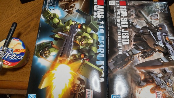 ガンプラ 再販ガンプラ購入 今回は大勝利 気の向くままに趣味三昧