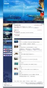 livedoor