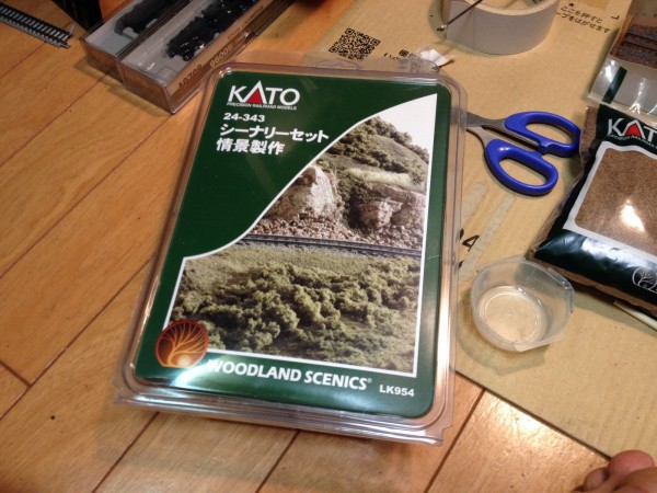 KATO シーナリーセット 情景製作 LK954 24-343 ジオラマ用品 6g7v4d0 Amazon | KATO シーナリーセット 情景製作 LK954 24-343
