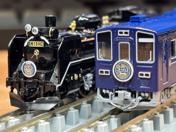 TOMIX C58 239 2023年仕様！ : しまDiary