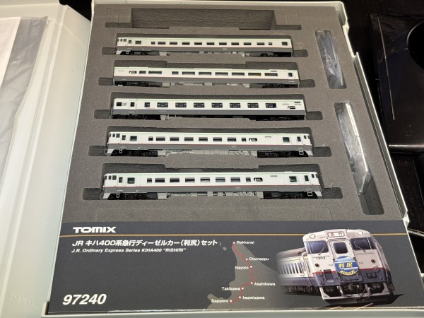 キハ400急行「利尻」【TOMIX】 : しまDiary