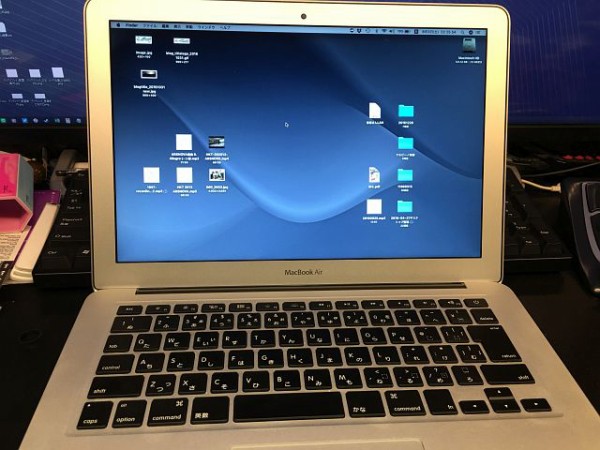 Macが復活 しまdiary