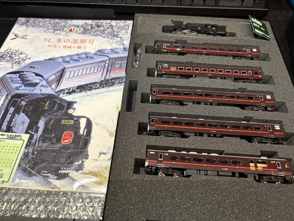 KATO C11 171＋冬の湿原号！ : しまDiary