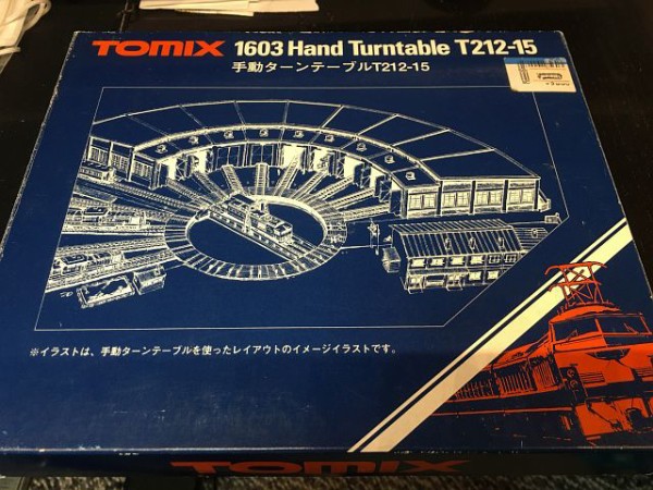 手動ターンテーブル！【TOMIX T212-15】 : しまDiary