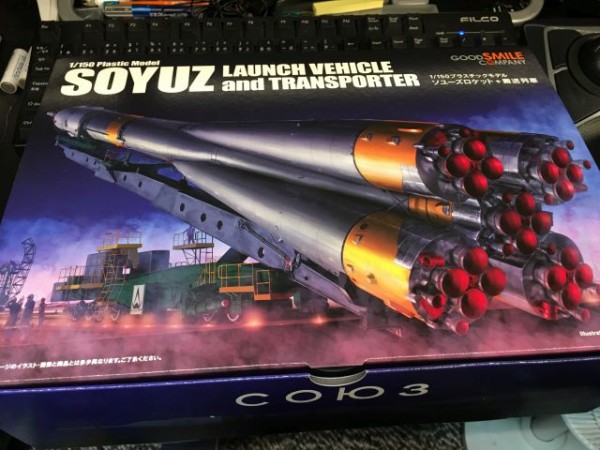 ソユーズロケット＋運搬列車（Nスケール） : しまDiary